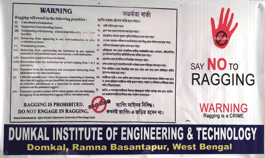 Ragging Prohibited